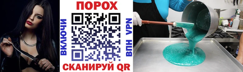 АМФЕТАМИН Premium Ряжск