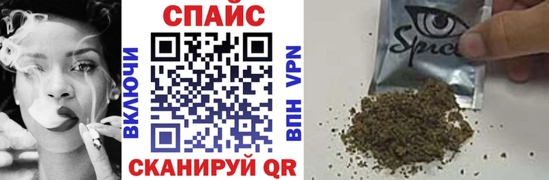 цена наркотик  Ряжск  Бутират 1.4BDO 