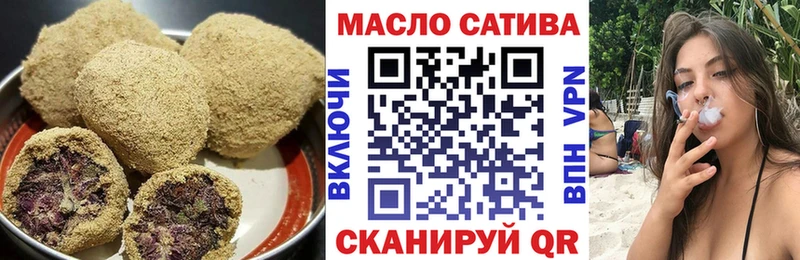 Canna-Cookies марихуана  нарко площадка официальный сайт  Ряжск 