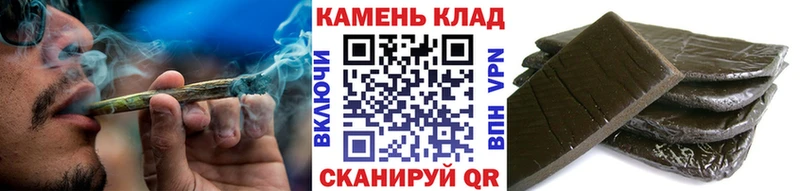 Гашиш Изолятор Ряжск