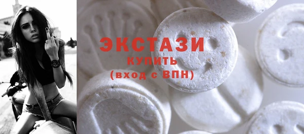 мефедрон Аркадак