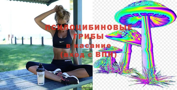 меф VHQ Арсеньев