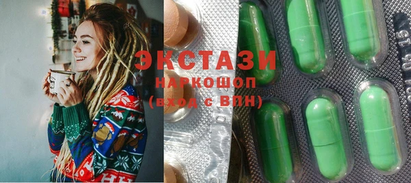 мефедрон Аркадак