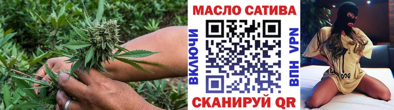 Дистиллят ТГК концентрат наркотики Ряжск
